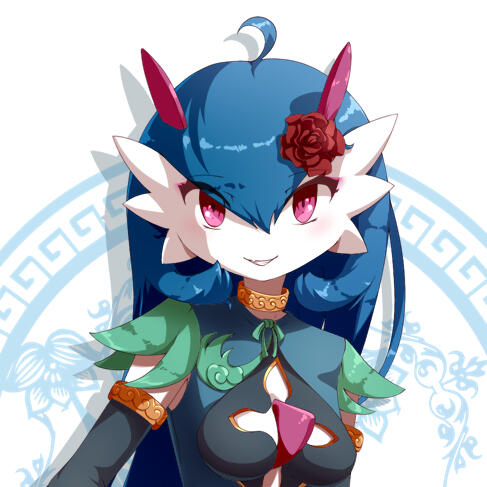 Sera