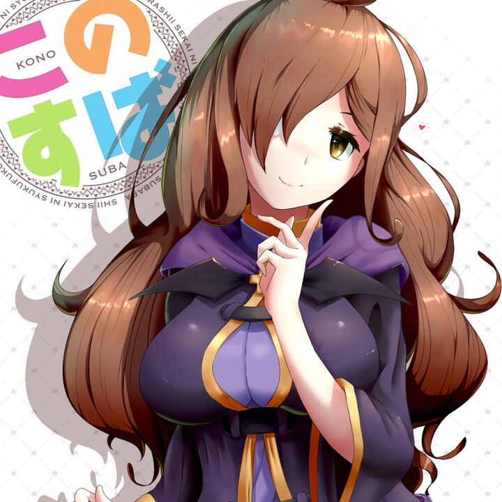 Wiz